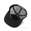 Cotton snapback hat with embroidered patch